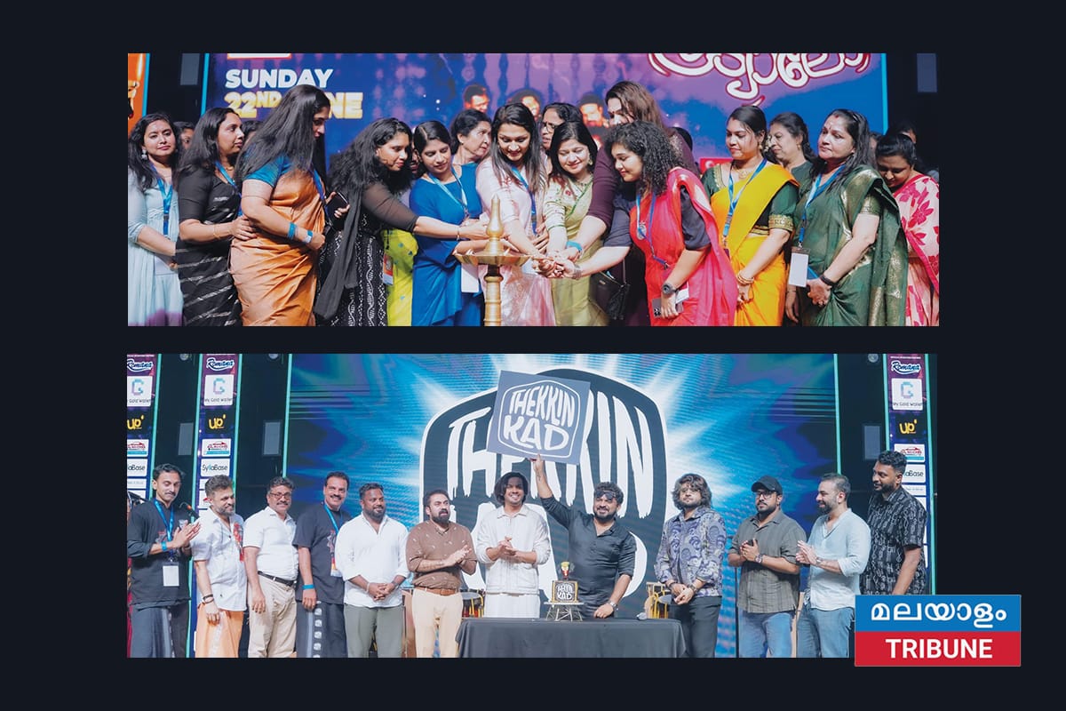 യുഎഇയില്‍ 'തേക്കിന്‍കാട്' സൗഹൃദ കൂട്ടായ്മ സംഘടനയിലെ വനിതകള്‍ ചേര്‍ന്നു ഭദ്രദീപം തെളിച്ച് ഉദ്ഘാടനം ചെയ്യുന്നു.