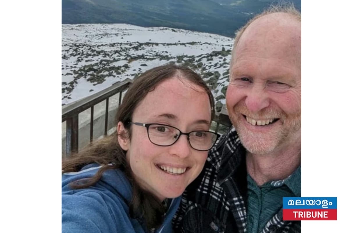 മെയ്ൻ പർവതത്തിൽ കാണാതായ അച്ഛനും മകളും മരിച്ച നിലയിൽ