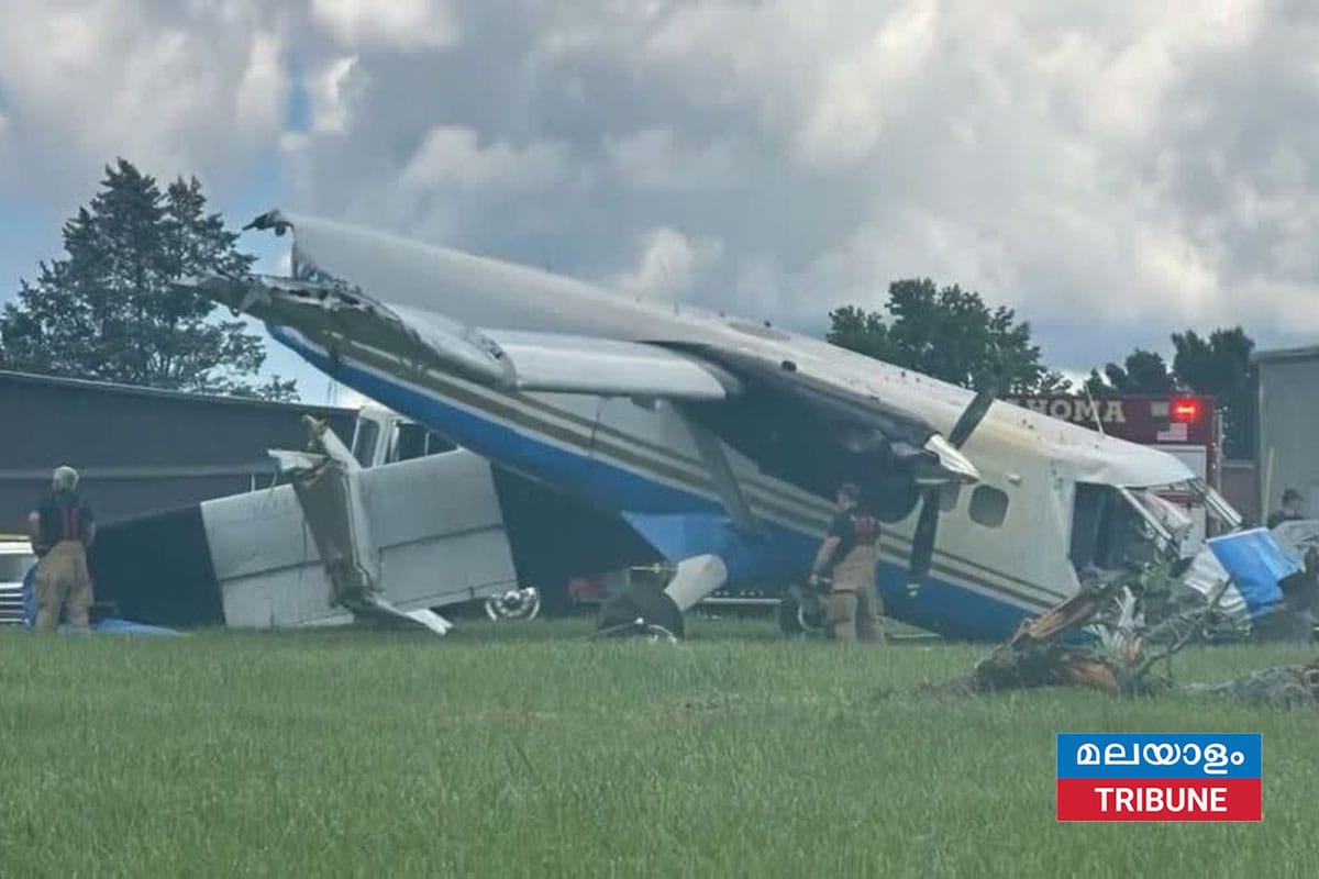 ടെന്നസിയിൽ 20 യാത്രക്കാരും ജീവനക്കാരുമായി ഒരു സ്കൈഡൈവിംഗ് വിമാനം തകർന്നു വീണു