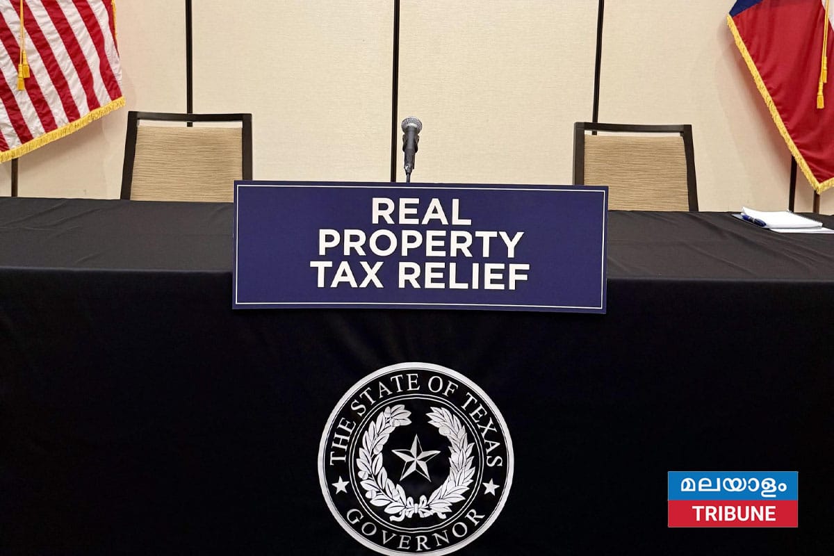 ടെക്സസിലെ സ്വത്ത് നികുതി കുറയ്ക്കുന്ന ബില്ലുകളുടെ പാക്കേജിൽ ഗവർണർ ഒപ്പുവച്ചു