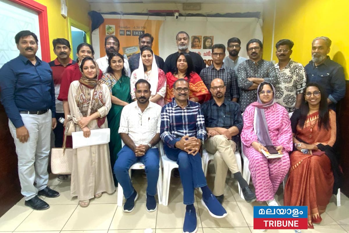 സർഗസായാഹ്നം സംഘടിപ്പിച്ചു.