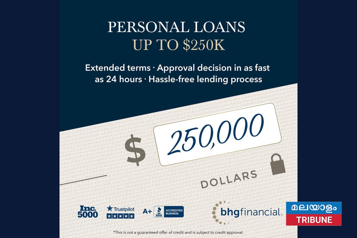 നാലര ലക്ഷം വിദ്യാർത്ഥികൾക്ക് വായ്പാ തിരിച്ചടവ് പദ്ധതി നിഷേധിക്കപ്പെടും: യുഎസ് വിദ്യാഭ്യാസ വകുപ്പ്