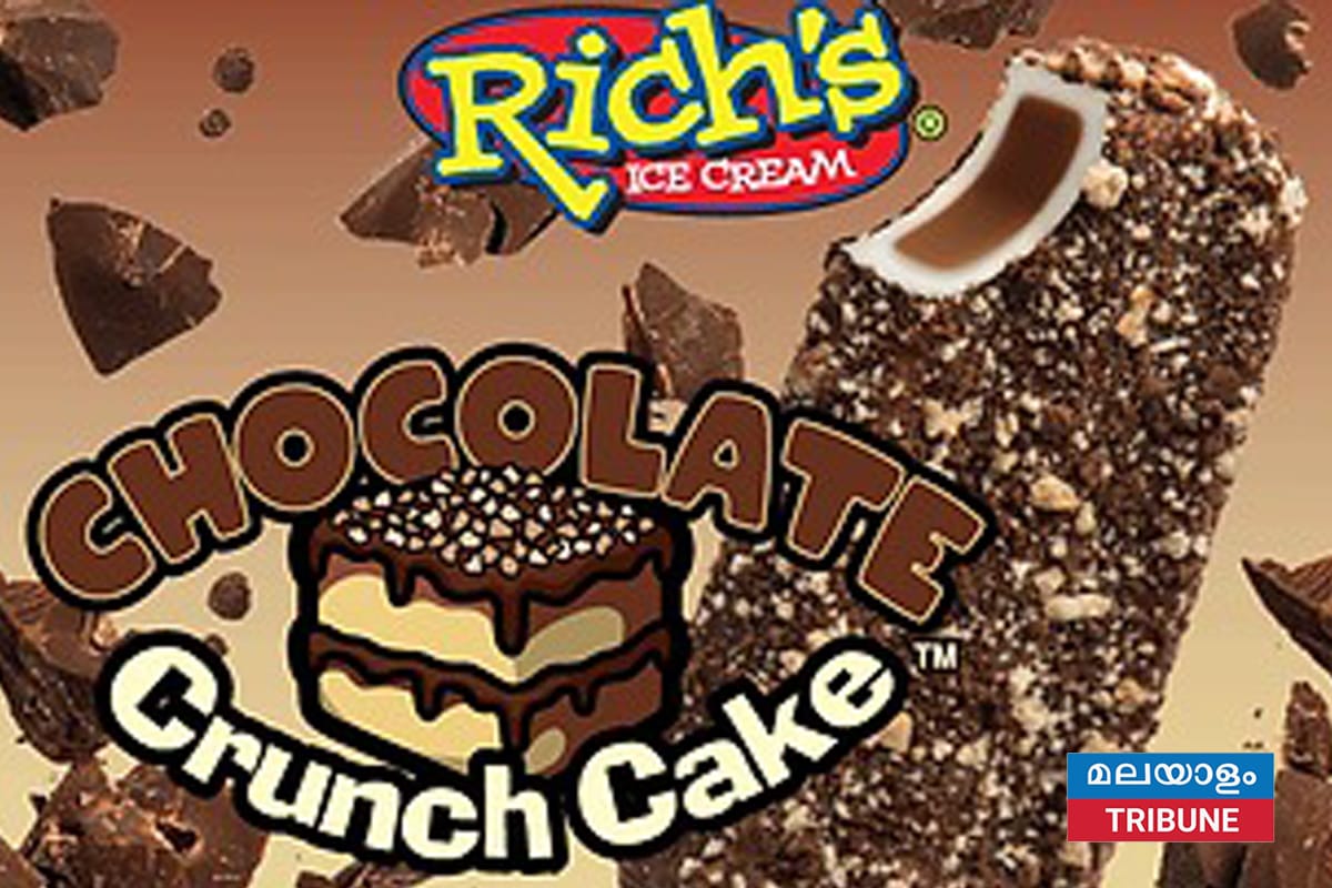 ടെക്സസ് ഉൾപ്പെടെ 23 സംസ്ഥാനങ്ങളിൽ ലിസ്റ്റീരിയ ഭീഷണി: 100,000 ഐസ്‌ക്രീം ബാറുകൾ തിരിച്ചുവിളിച്ചു