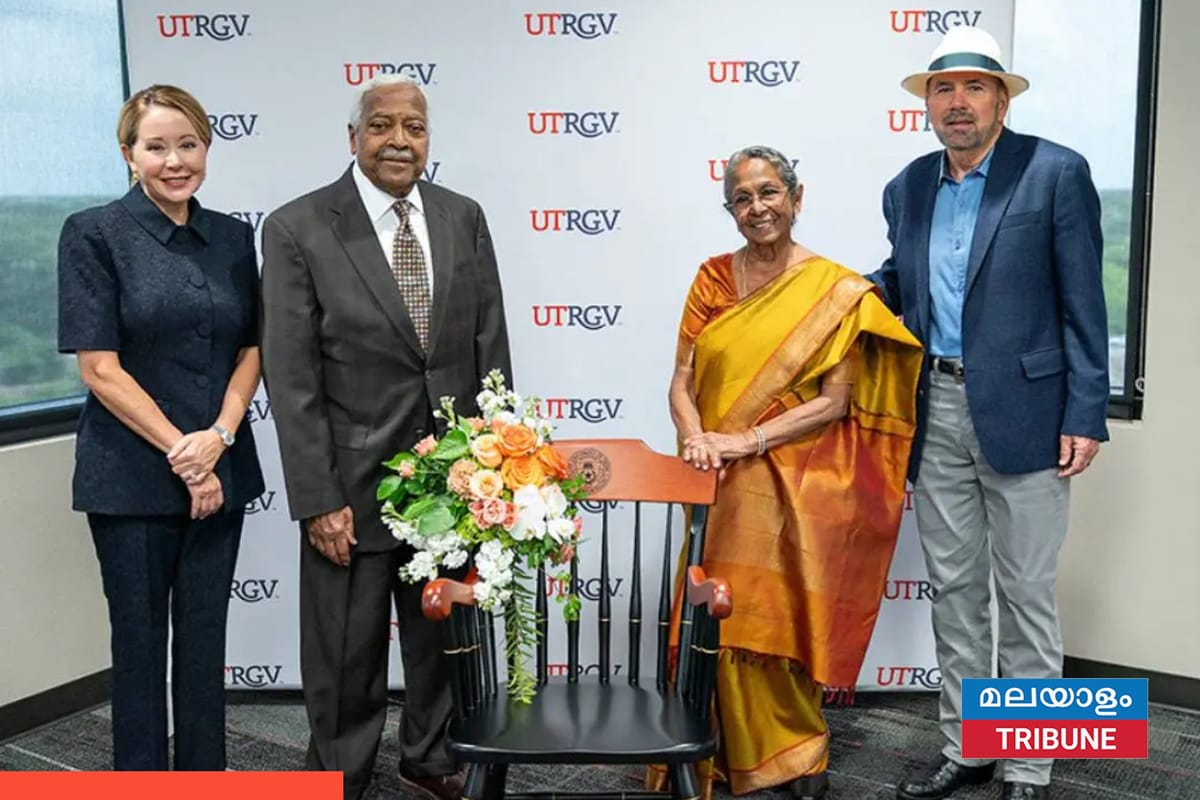 കൃഷ്ണൻ കുടുംബം യുടിആർജിവിയിൽ രണ്ടാമത്തെ എൻഡോവ്ഡ് ചെയർ സ്ഥാപിച്ചു