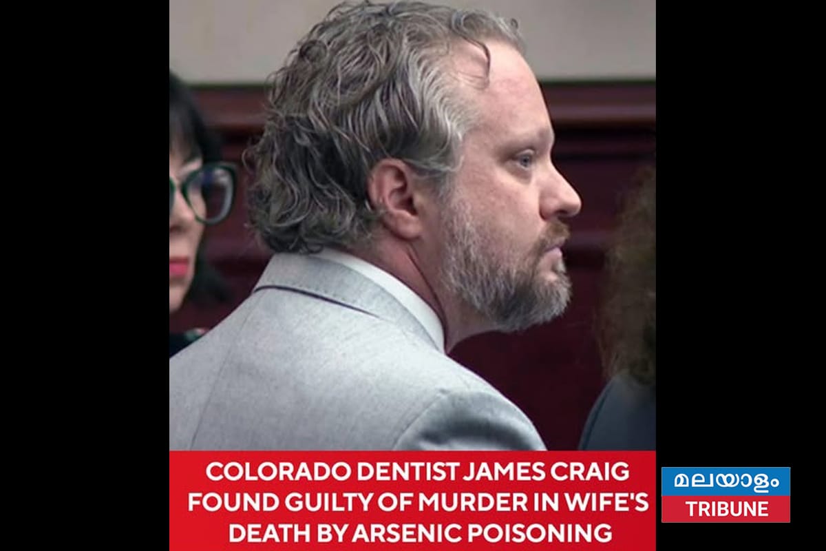 ഭാര്യയെ സയനൈഡ് നൽകി കൊലപ്പെടുത്തിയ കേസിൽ ദന്തഡോക്ടർക്ക് ജീവപര്യന്തം തടവ്