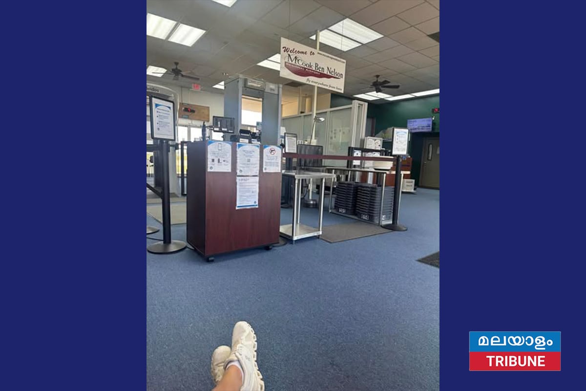 വിമാനത്താവള സുരക്ഷയിൽ പുതിയ യുഗം: ഷൂസ് അഴിക്കാതെ ഇനി പറക്കാം