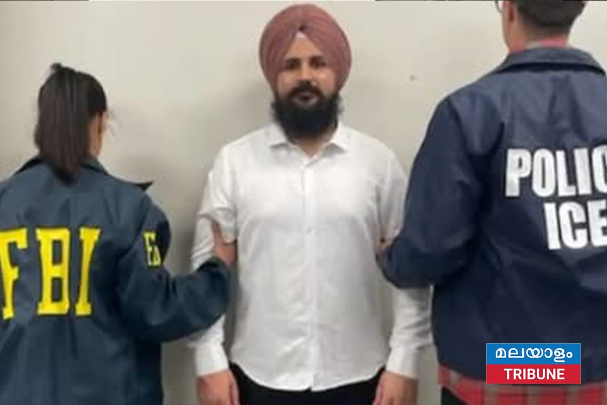ഖാലിസ്ഥാനി ഭീകരനെ എഫ്ബിഐ ഇന്ത്യയ്ക്ക് കൈമാറി