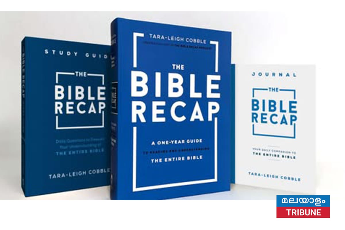 ബധിരരായ കുട്ടികൾക്കായി ആദ്യ അമേരിക്കൻ ആംഗ്യഭാഷാ ബൈബിൾ പരമ്പരയുമായി മിന്നോ