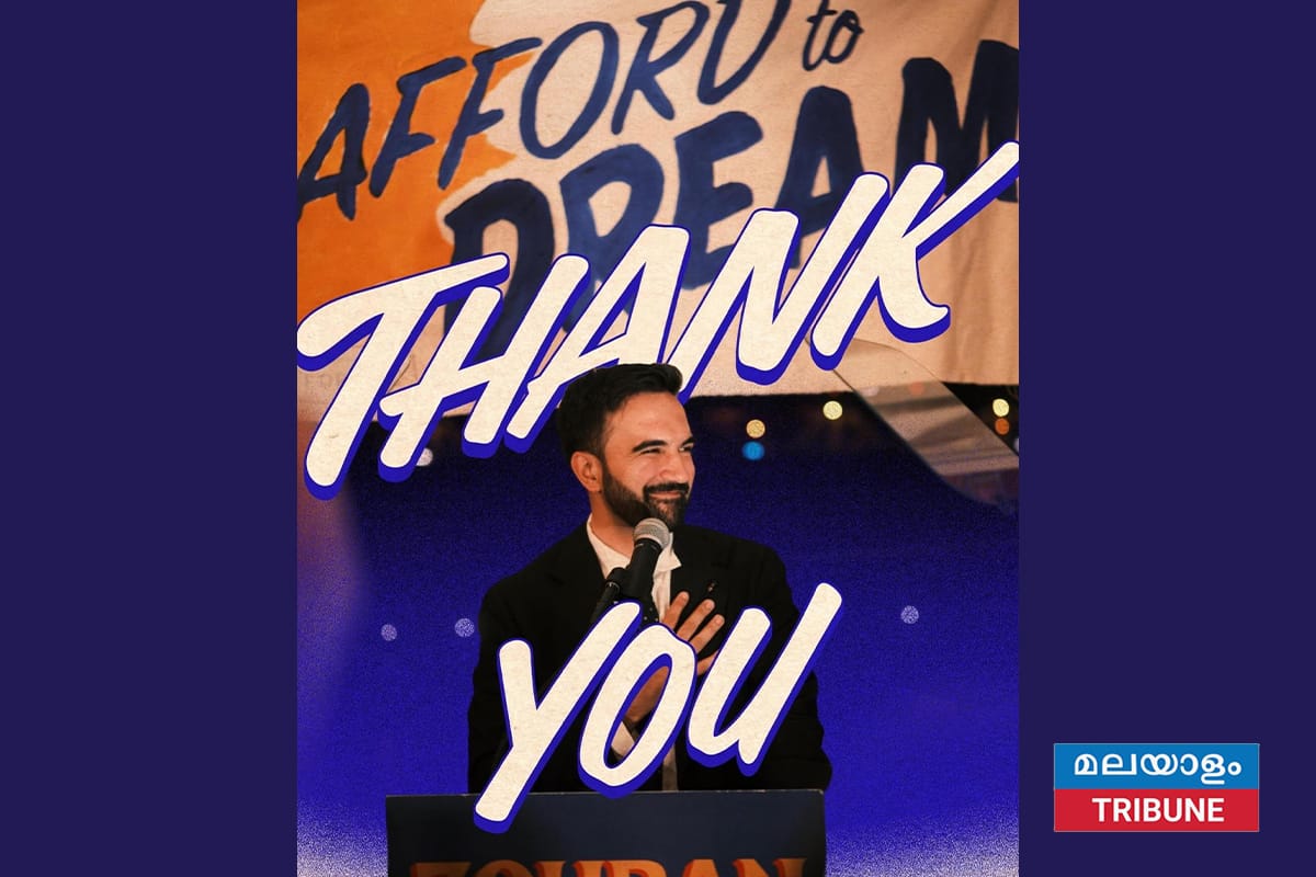 ന്യൂയോർക്ക് സിറ്റി മേയർ  സോഹ്‌റാൻ മംദാനിക്ക് മുൻതൂക്കം; എറിക് ആഡംസ് നാലാം സ്ഥാനത്ത്