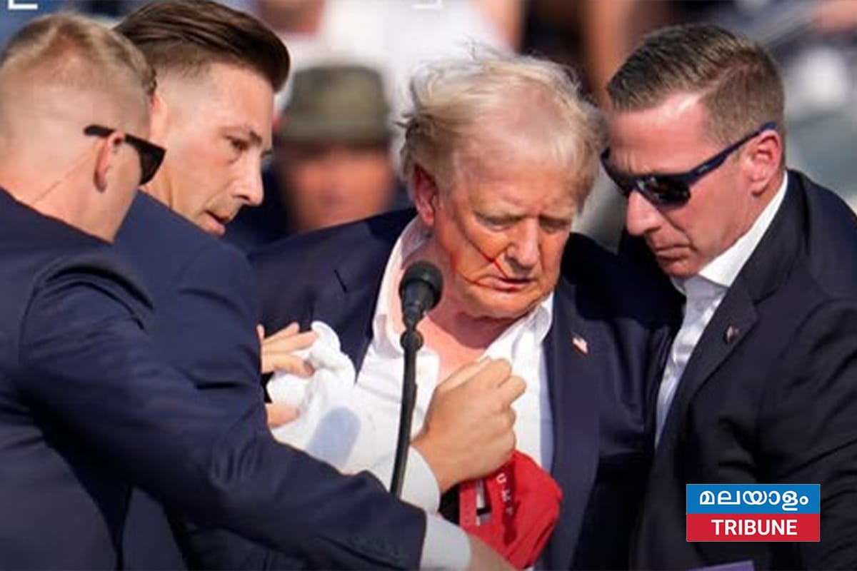 ട്രംപിന് നേരെയുണ്ടായ വധശ്രമം: ആറ് സീക്രട്ട് സർവീസ് ഏജന്റുമാർക്ക് സസ്പെൻഷൻ