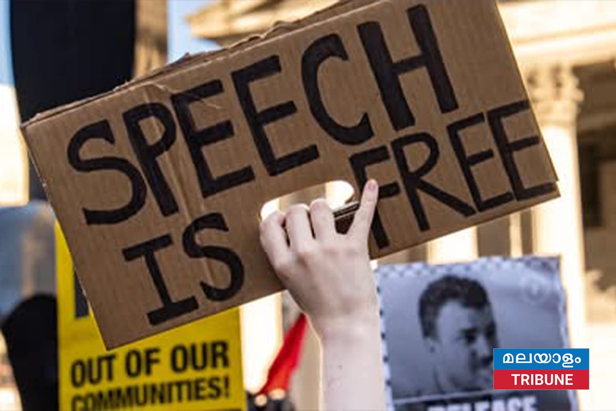 പലസ്തീൻ അനുകൂല അക്കാദമിക് വിദഗ്ദ്ധരുടെ വിസ റദ്ദാക്കലിനെ ന്യായീകരിച്ച് യുഎസ് സ്റ്റേറ്റ് ഡിപ്പാർട്ട്‌മെൻ്റ്