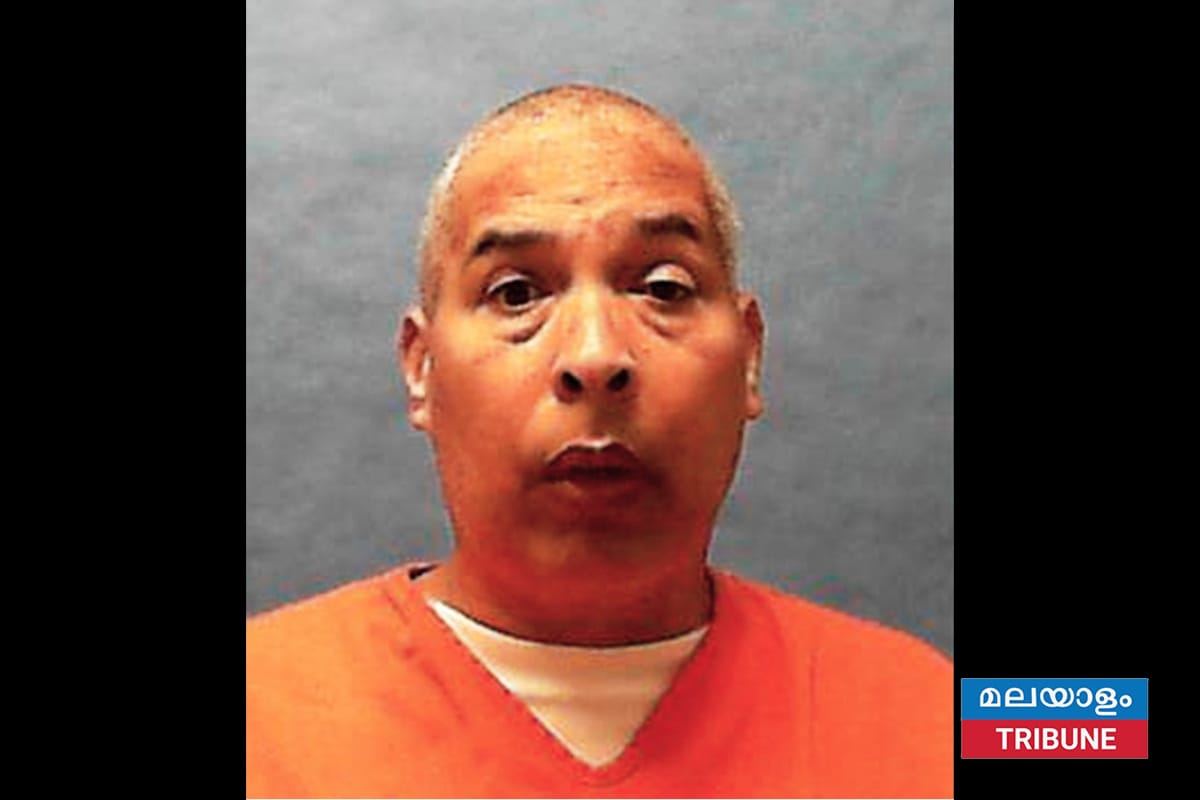 ഇരട്ടക്കൊലപാതകക്കേസിലെ പ്രതി മൈക്കൽ ബെർണാഡ് ബെല്ലിൻറെ വധ ശിക്ഷ നടപ്പാക്കി