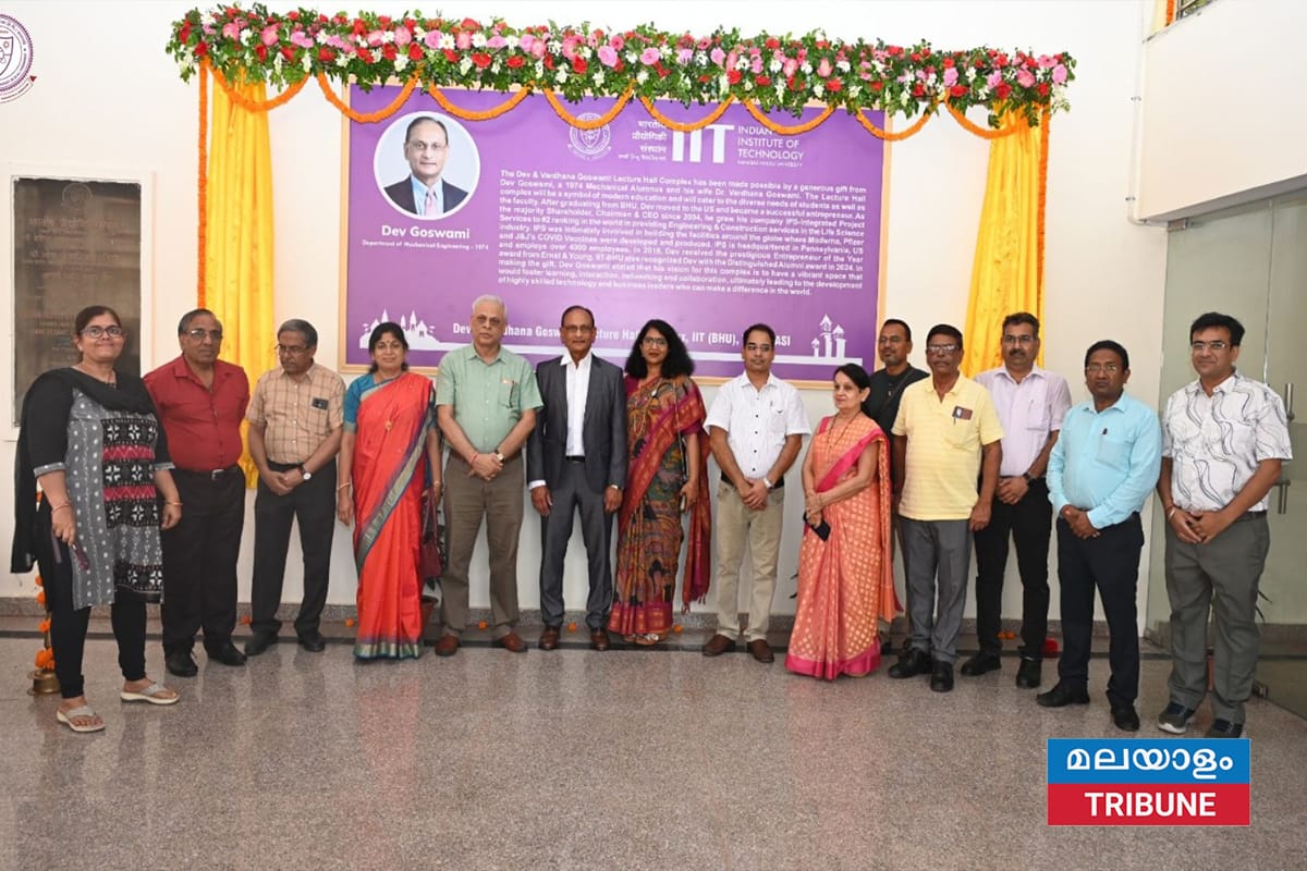 ദേവ് ഗോസ്വാമിയുടെ 1.6 മില്യൺ ഡോളർ സംഭാവന