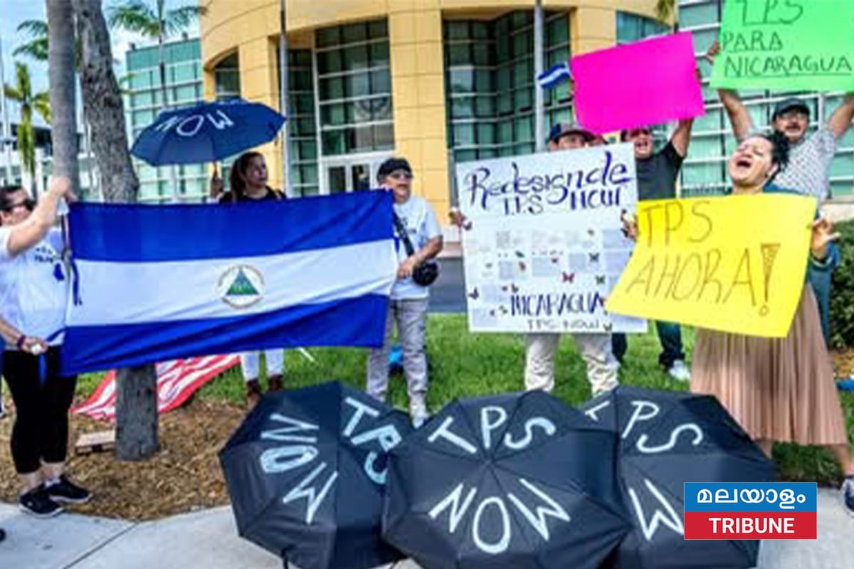 ആയിരക്കണക്കിന് കുടിയേറ്റക്കാർക്ക് 60 ദിവസത്തിനുള്ളിൽ രാജ്യം വിടേണ്ടിവരും