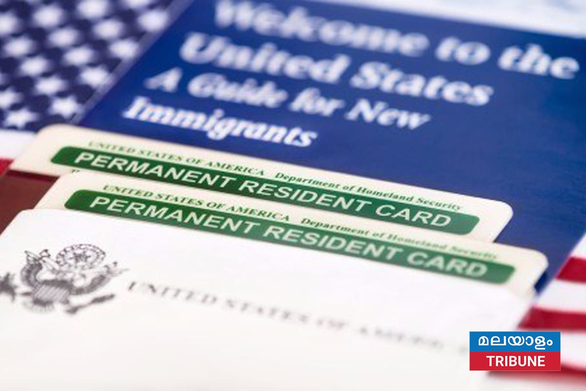 50 വർഷത്തിനിടെ ആദ്യമായി അമേരിക്കയിലെ കുടിയേറ്റക്കാരുടെ എണ്ണത്തിൽ ഗണ്യമായ കുറവ്