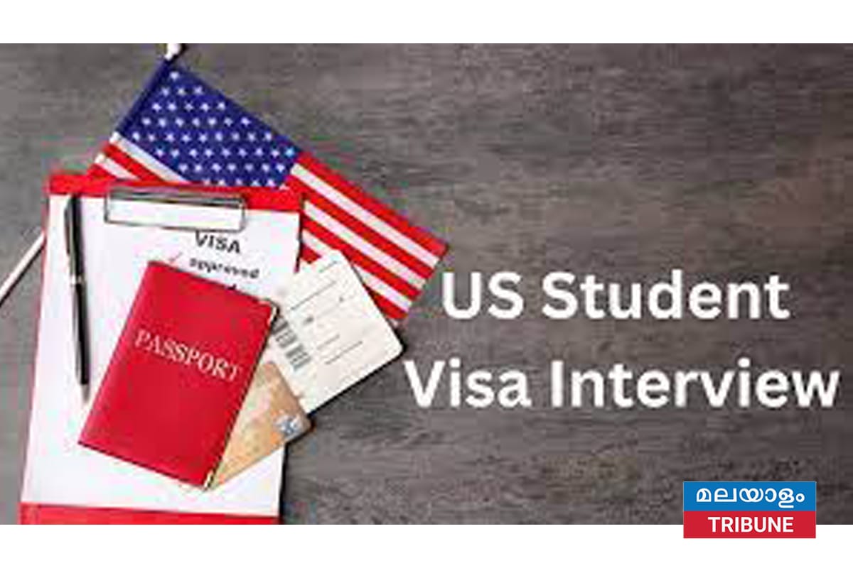 വിദ്യാർത്ഥി വിസയുടെ കാലാവധി നിശ്ചയിക്കാൻ പുതിയ നിയമം വരുന്നു
