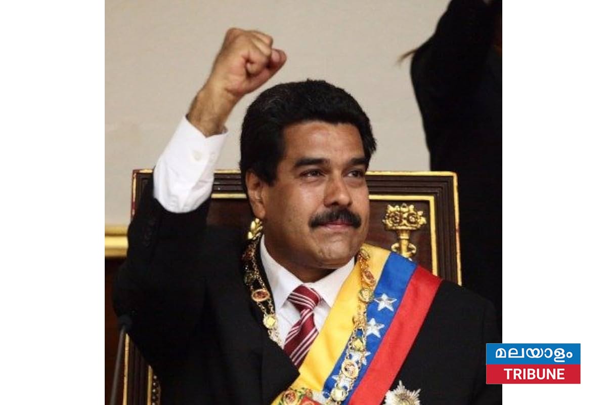 വെനസ്വേലൻ പ്രസിഡന്റ് മഡുറോയുടെ അറസ്റ്റിന് വിവരങ്ങൾ നൽകുന്നവർക്ക് 50 മില്യൺ ഡോളർ പാരിതോഷികം