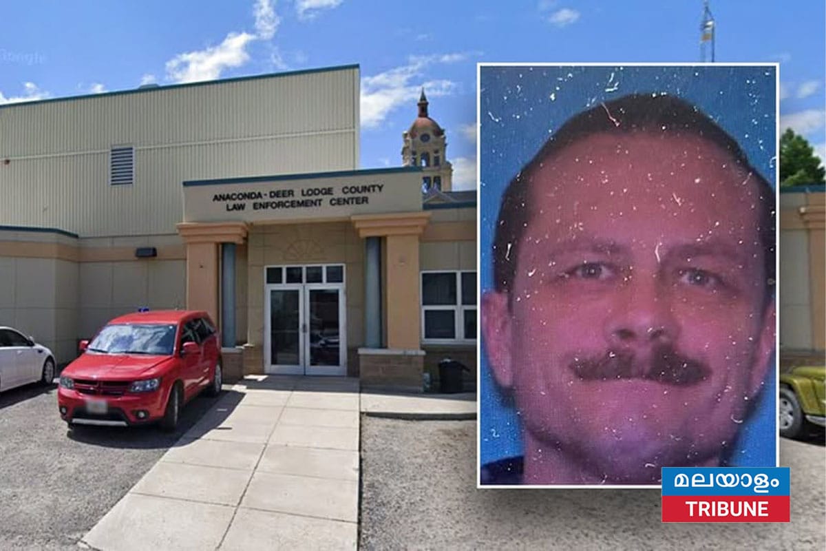 മൊണ്ടാന ബാർ വെടിവെപ്പ്: നാല് പേരെ കൊലപ്പെടുത്തിയ പ്രതി ഒരാഴ്ചക്ക് ശേഷം പിടിയിൽ