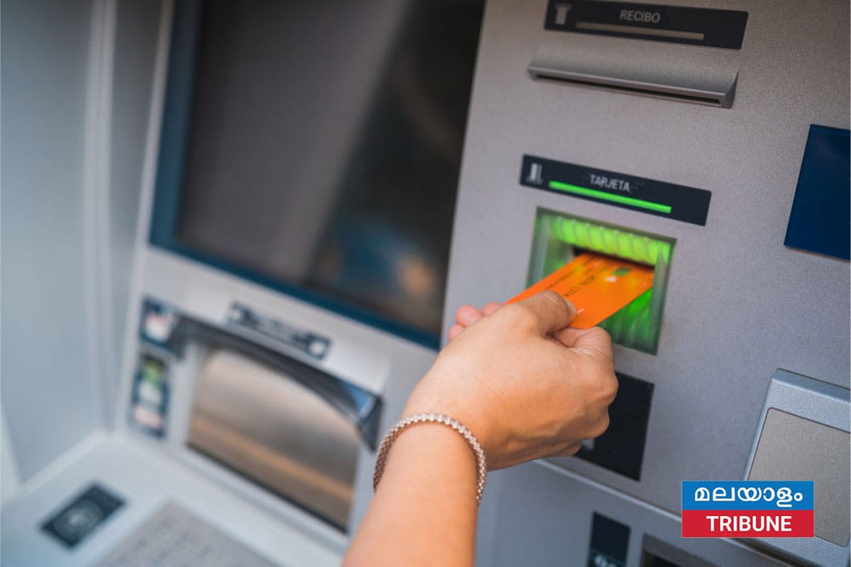 ചിക്കാഗോയിൽ എട്ട് പ്രദേശങ്ങളിൽ എടിഎം കൊള്ള; പോലീസ് മുന്നറിയിപ്പ്