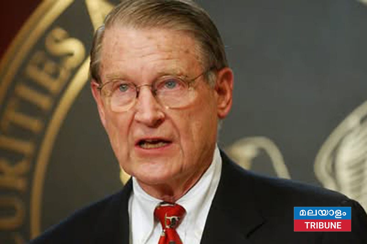 എഫ്.ബി.ഐ, സി.ഐ.എ മുൻ ഡയറക്ടർ വില്യം എച്ച്. വെബ്സ്റ്റർ അന്തരിച്ചു, 101 വയസ്സായിരുന്നു