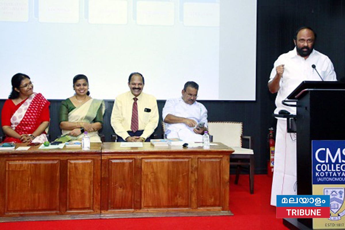 ഇന്ത്യൻ ജീവകാരുണ്യ ചാരിറ്റബിൾ ട്രസ്റ്റ് പാവപ്പെട്ടവർക്ക് ധനസഹായം വിതരണം ചെയ്തു.