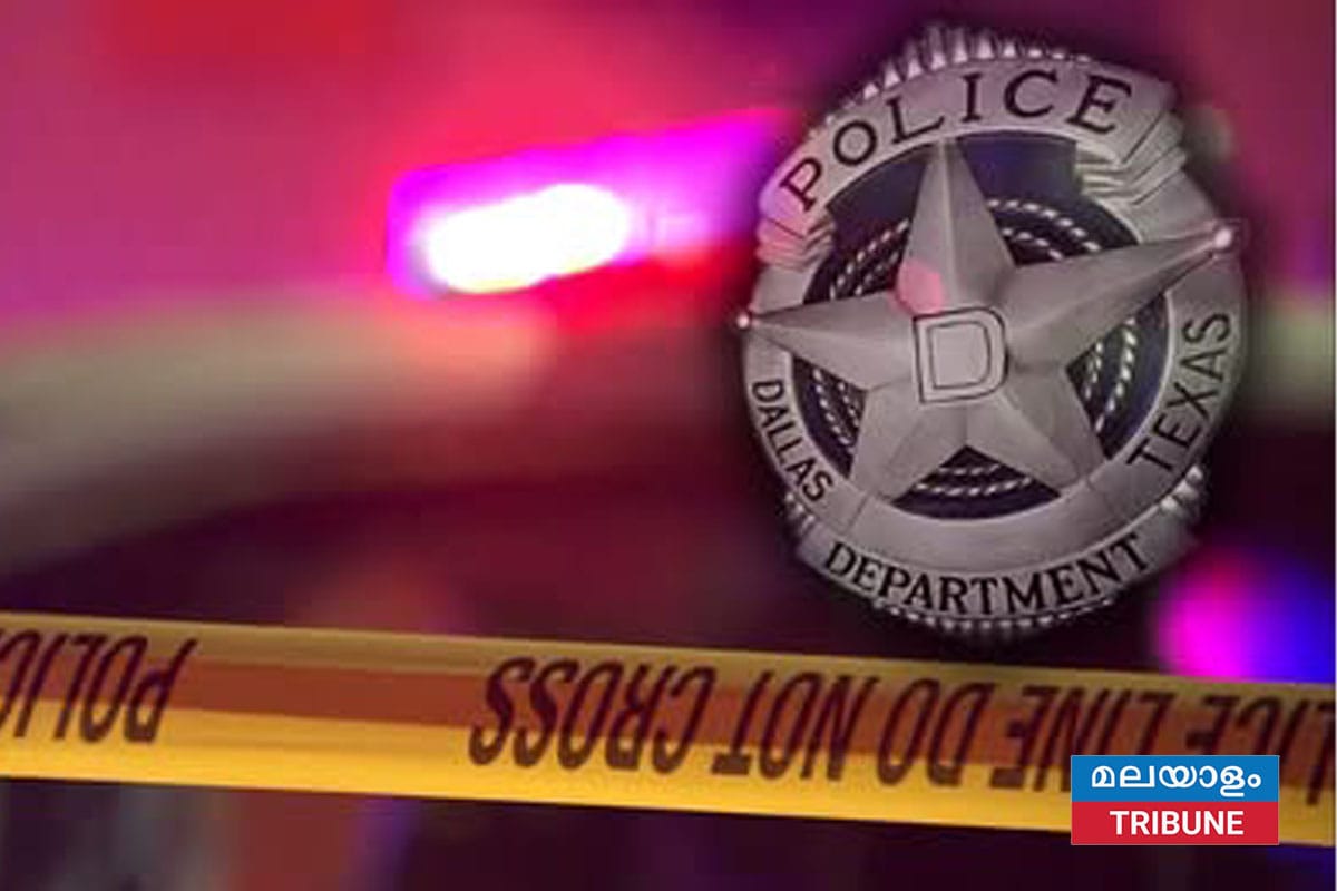 ഡാലസ് വെടിവെപ്പ് രണ്ട് പേർ കൊല്ലപ്പെട്ടു, ഒരാൾ കസ്റ്റഡിയിൽ