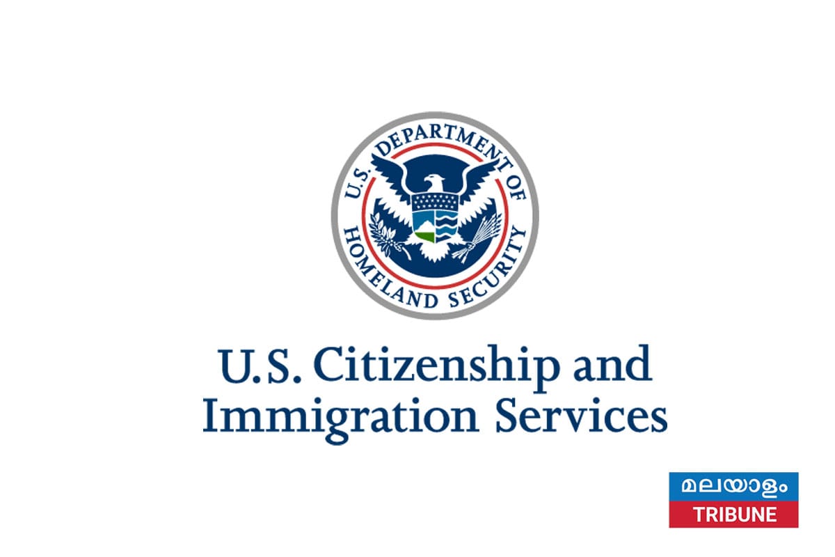 അമേരിക്കൻ വിസയുള്ള 55 ദശലക്ഷം ആളുകളുടെ രേഖകൾ പരിശോധിക്കുന്നു: യുഎസ് സ്റ്റേറ്റ് ഡിപ്പാർട്ട്‌മെൻ്റ്