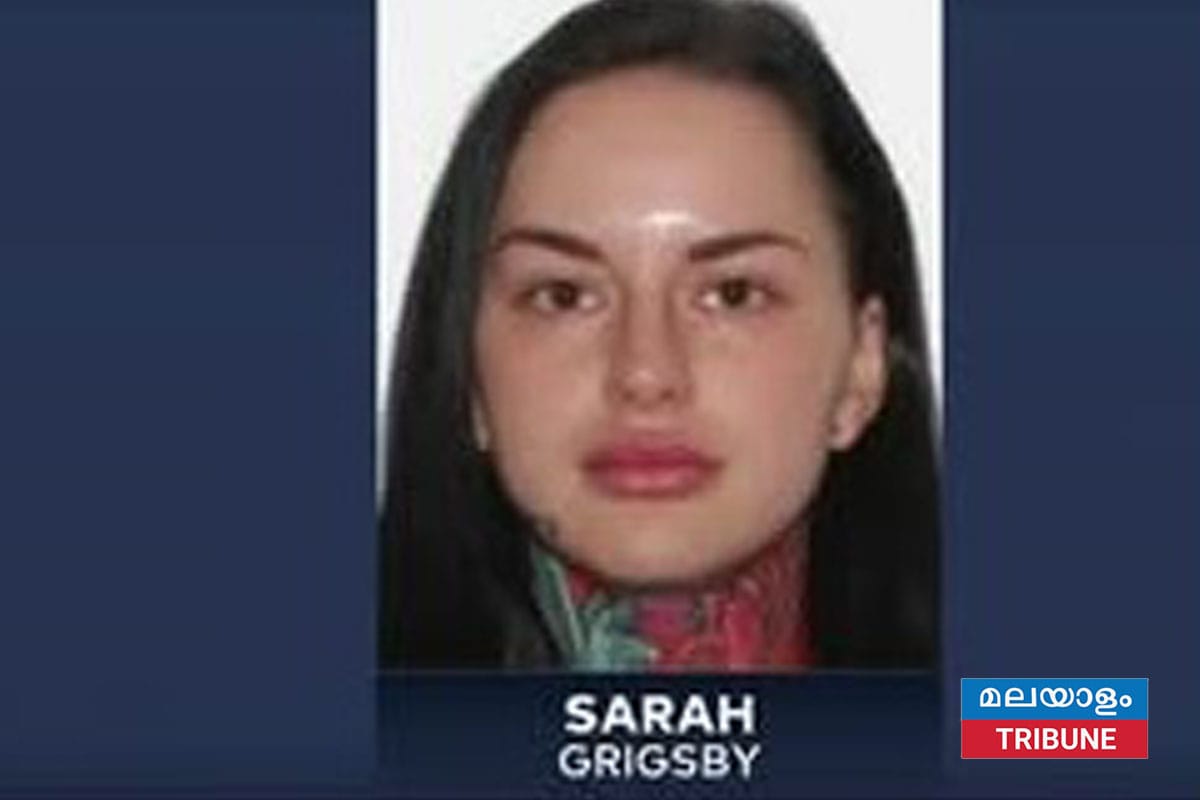 അലക്ഷ്യമായി മേശപ്പുറത്ത് വെച്ച തോക്കെടുത്തു കളിച്ച ഒരു വയസ്സുക്കാരൻ വെടിയേറ്റ് മരിച്ചു