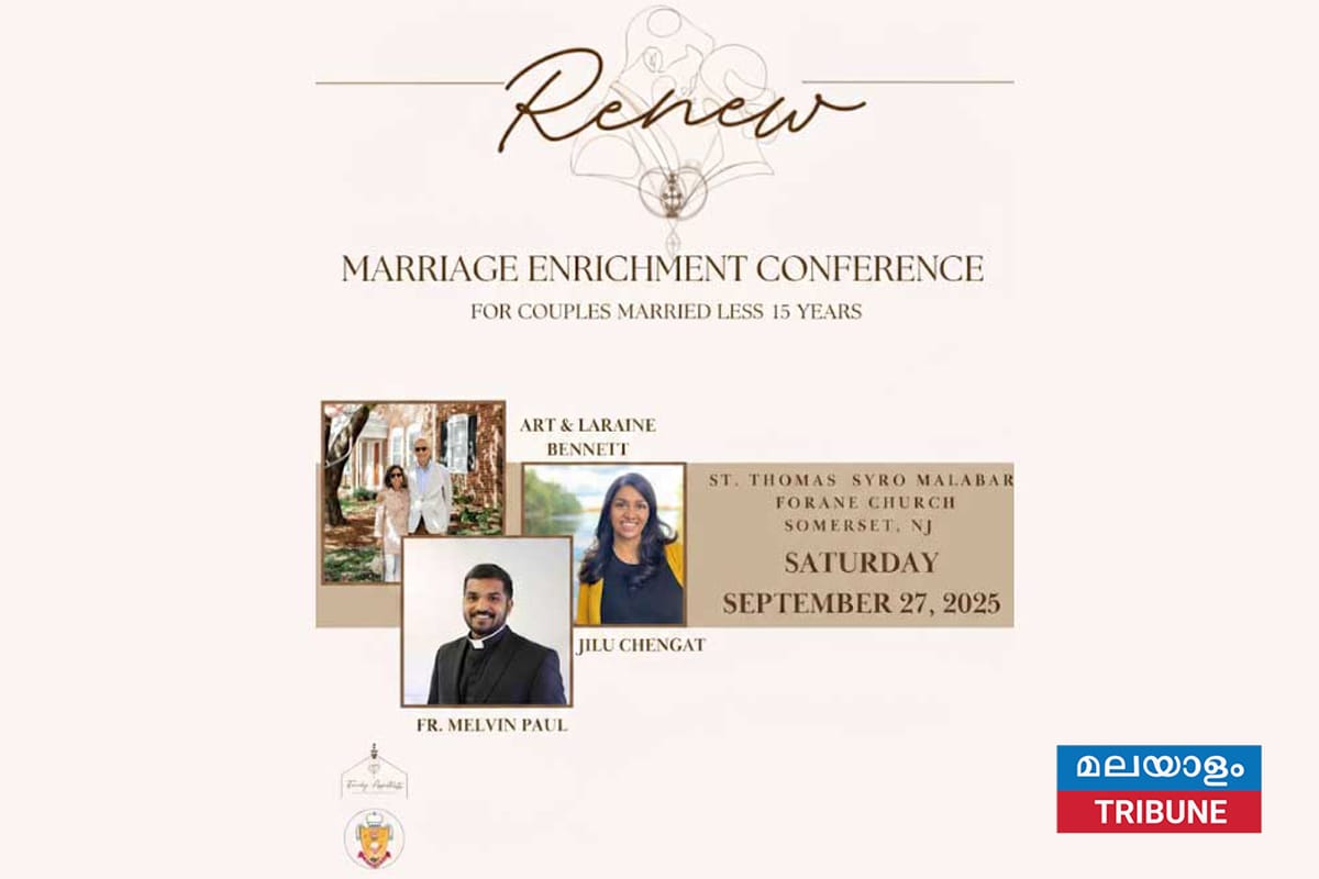 ദാമ്പത്യ നവീകരണ ധ്യാനം സോമർസെറ്റ് ദൈവാലയത്തിൽ സെപ്റ്റംബർ 27-ന്