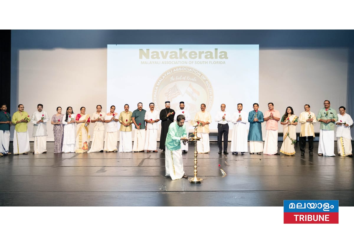 ഫ്ലോറിഡ നവകേരള മലയാളി അസോസിയേഷൻ ഓണാഘോഷം ശ്രദ്ധേയമായി