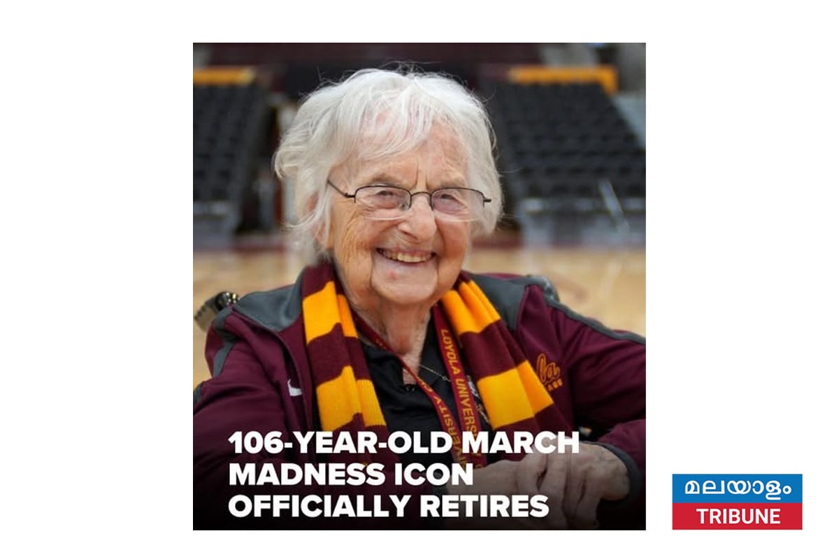 106-ാം വയസ്സിൽ ചാപ്‌ളയിൻ സിസ്റ്റർ ജീൻ ഔദ്യോഗിക പദവികളിൽ നിന്ന് വിരമിച്ചു.