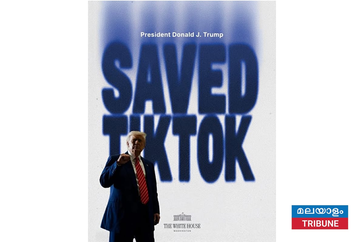 ടിക് ടോക്ക് വിൽപ്പനയ്ക്ക് തയ്യാറാണെന്ന് പ്രഖ്യാപിക്കുന്ന ഉത്തരവിൽ ട്രംപ് ഒപ്പുവച്ചു,