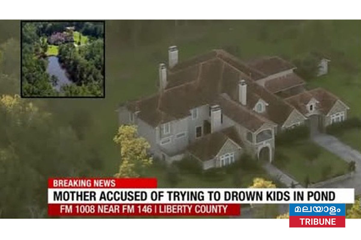 മക്കൾക്ക് NyQuil-ഉം വോഡ്കയും നൽകി മുക്കിക്കൊല്ലാൻ ശ്രമിച്ചു: അമ്മക്കെതിരെ കേസ്