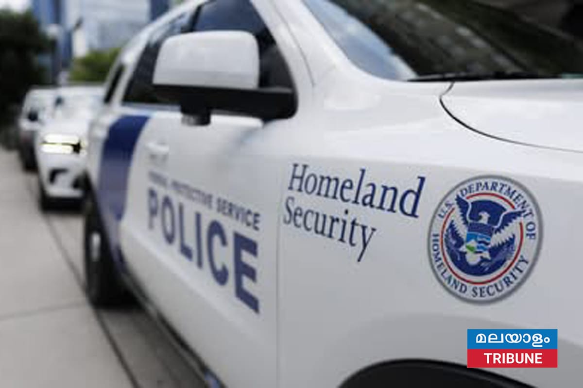 അമേരിക്കയിലെ 200,000-ത്തോളം വെനിസ്വേലക്കാരുടെ സംരക്ഷണം നീക്കി