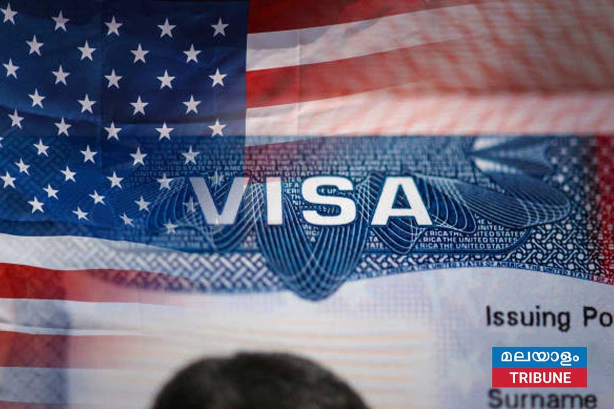 യു എസ് വിസയ്ക്ക് അപേക്ഷിക്കുന്നവർ സ്വന്തം രാജ്യത്ത് തന്നെ അപേക്ഷിക്കണം