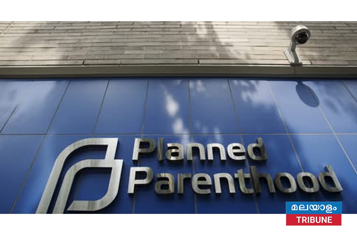 പ്ലാൻഡ് പാരന്റ്ഹുഡിന്റെ മെഡിക്കെയ്ഡ് ഫണ്ടിംഗ് അവസാനിപ്പിക്കാൻ ട്രംപ് ഭരണകൂടത്തിന് കോടതിയുടെ അനുമതി