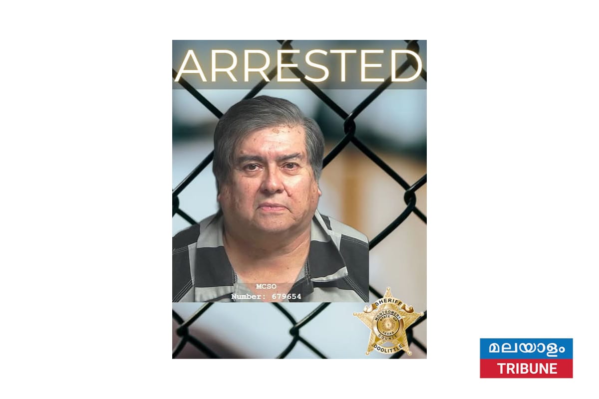 വിദ്യാർത്ഥികളെ ലൈംഗികമായി പീഡിപ്പിച്ച എലിമെന്ററി അധ്യാപകൻ അറസ്റ്റിൽ