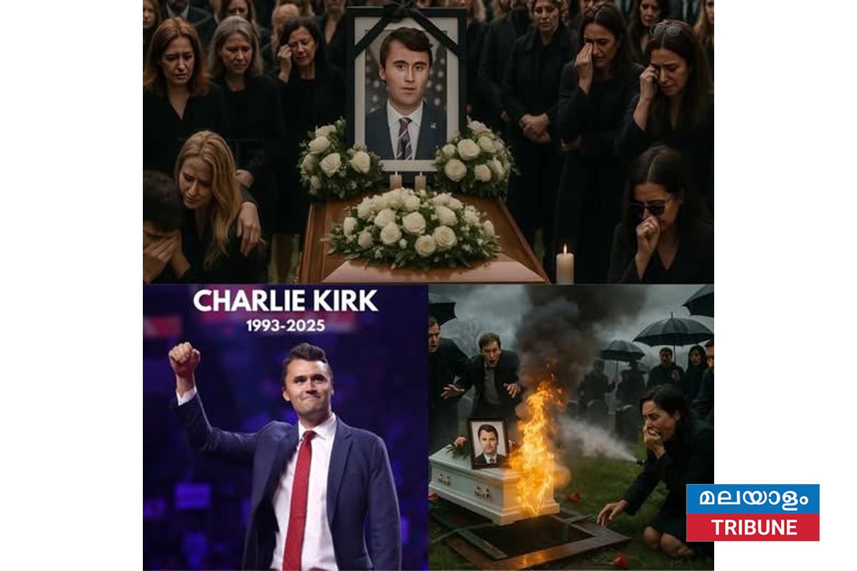 ചാർളി കിർക്കിന്റെ കൊലപാതകം 'തീവ്ര ഇടതുപക്ഷ' ത്തെ കുറ്റപ്പെടുത്തി ട്രംപ്