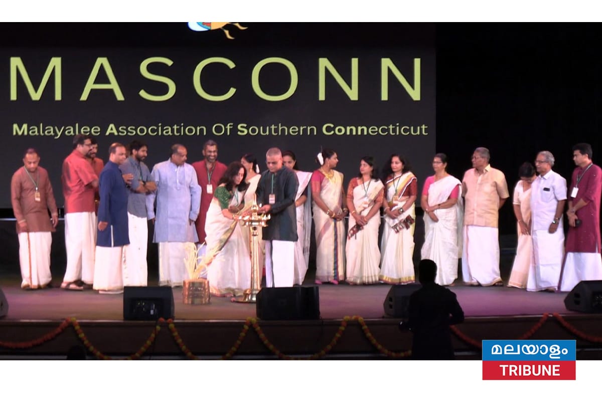 കണക്ടിക്കട്ട് മലയാളീ അസ്സോസ്സിയേഷൻ പ്രൗഢ ഗംഭീരമായി ഓണം ആഘോഷിച്ചു.