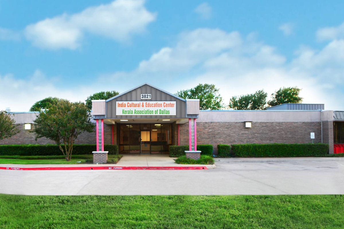 ഡാളസ് കേരള അസോസിയേഷൻ വാർഷിക പിക്‌നിക് ഇന്ന്