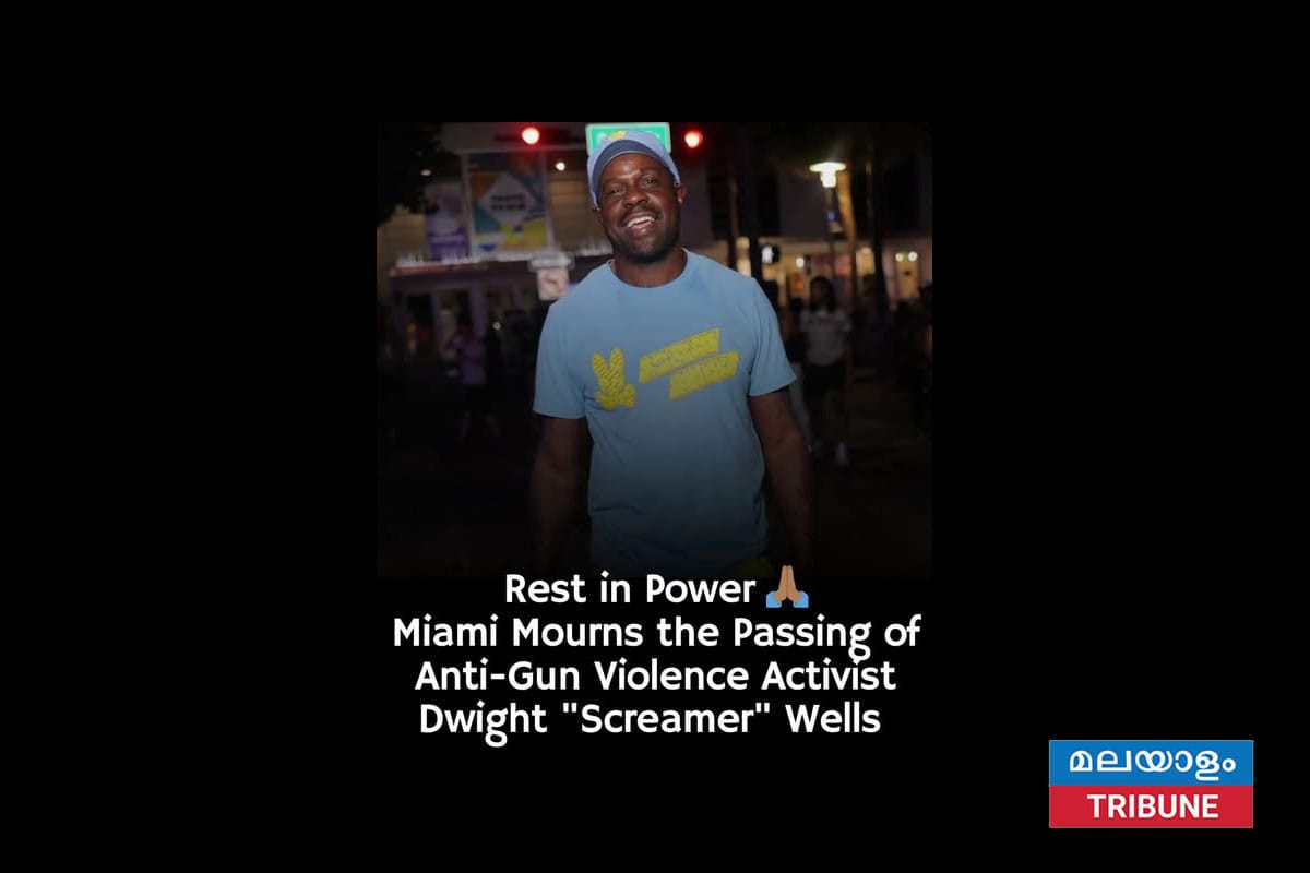 മിയാമിയില്‍ സാമൂഹ്യപ്രവര്‍ത്തകന്‍ ഡ്വൈറ്റ് വെൽസ് വെടിയേറ്റു മരിച്ചു;
