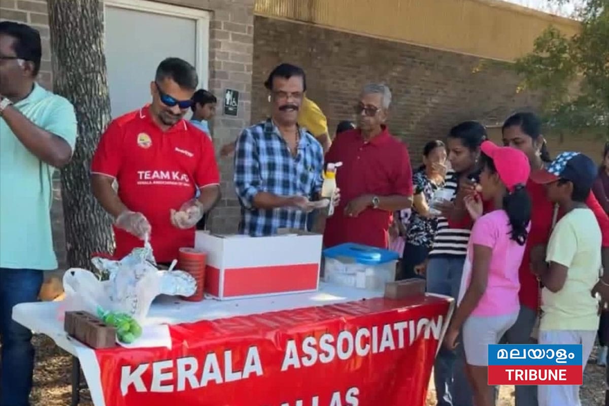 ഡാളസ് കേരള അസോസിയേഷൻ വാർഷിക പിക്‌നിക് സംഘടിപ്പിച്ചു
