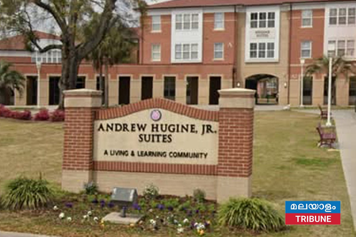 യൂണിവേഴ്‌സിറ്റിയിൽ നടന്ന വ്യത്യസ്ത വെടിവയ്പുകളിൽ ഒരാൾ കൊല്ലപ്പെട്ടു.