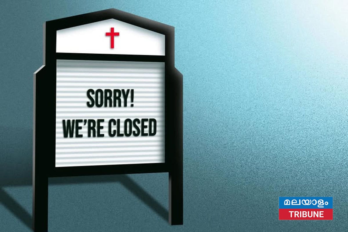 അമേരിക്കയിൽ പള്ളികൾ അടച്ചുപൂട്ടുന്നത് വർദ്ധിക്കുന്നു