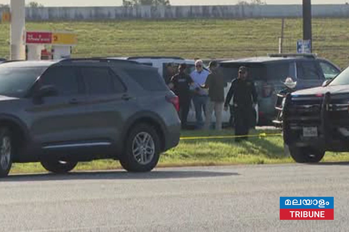 ഹൂസ്റ്റൺ ആംഗ്ലെറ്റണിൽ വെടിവെപ്പ്: 2 കുട്ടികൾ മരിച്ചു, 2 പേർക്ക് ഗുരുതര പരിക്ക്