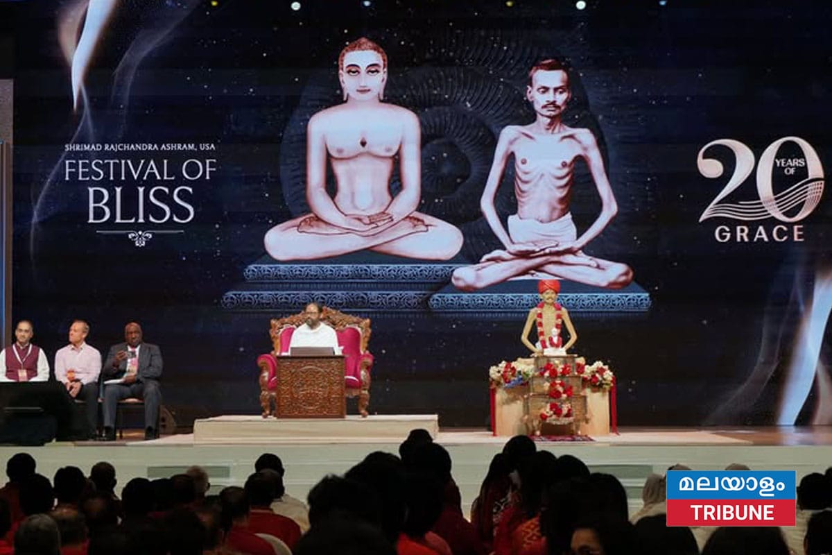 രാകേഷ്ജിയുടെ 60-ാം ജന്മദിനം ഫിലാഡൽഫിയായിൽ ആഘോഷിച്ചു