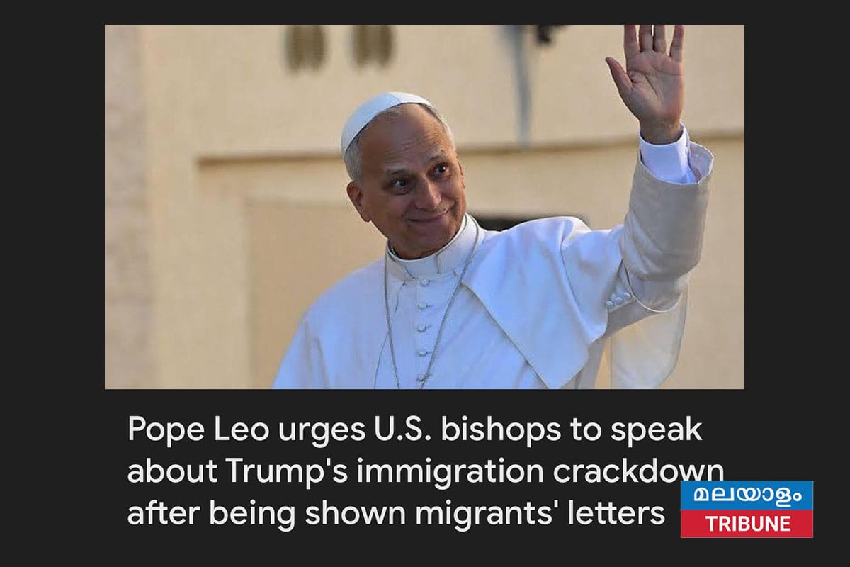 മൈഗ്രന്റ് കുടിയേറ്റക്കാർക്കായി ടെക്‌സാസ് ബിഷപ്പ് പോപ്പുമായി കൂടിക്കാഴ്ച നടത്തി
