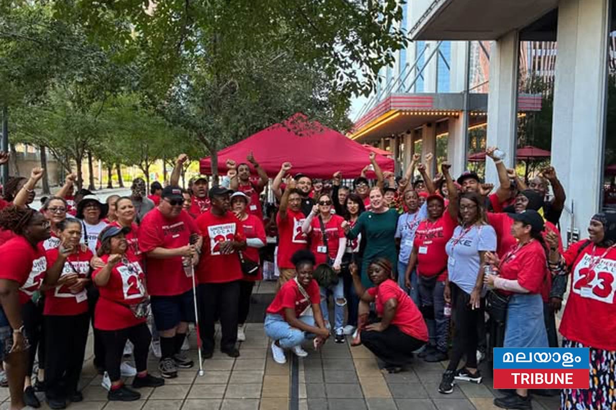 ഹൂസ്റ്റൺ ഹോട്ടൽ സമരം ഞായറാഴ്ച അവസാനിക്കും: 40% ശമ്പള വർദ്ധനവ് ആവശ്യപ്പെട്ട് തൊഴിലാളികൾ