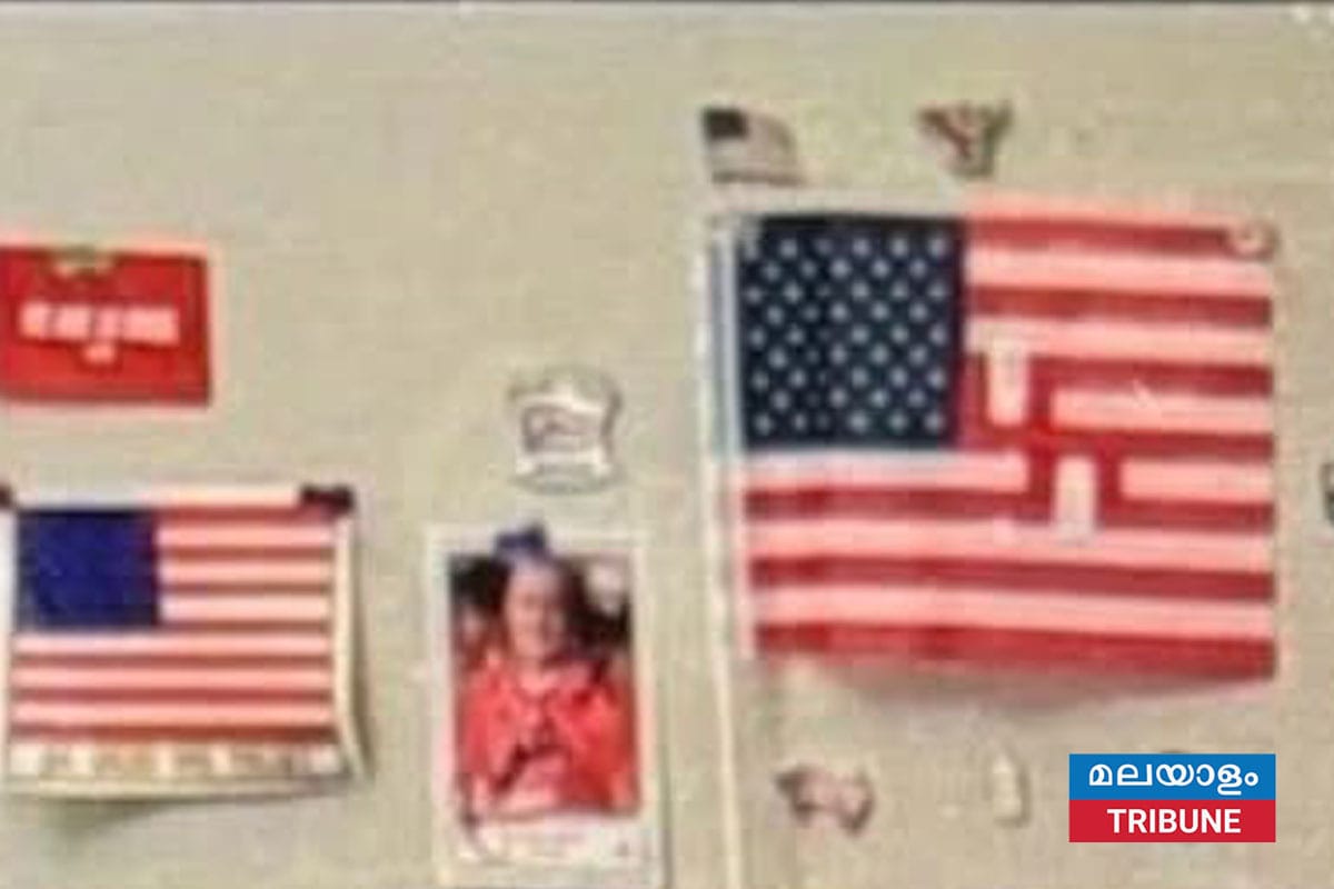 അമേരിക്കൻ കോൺഗ്രസ് ഓഫിസിൽ സ്വസ്തിക അടങ്ങിയ പതാക; കാപിറ്റൽ പോലീസ് അന്വേഷണം തുടങ്ങി