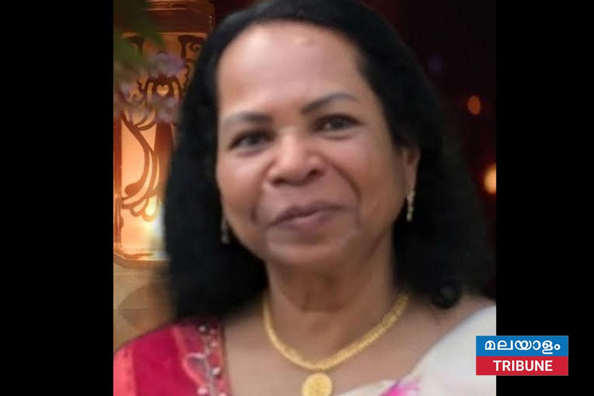 പാസമ്മ പോൾ ദാസ് (പൊന്നമ്മ-76) റോക്ക് ലാൻഡിൽ അന്തരിച്ചു